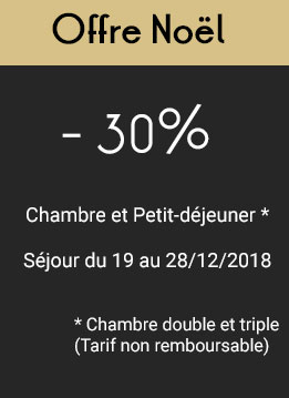 Offre fêtes de fin d'année